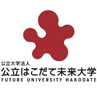 Future University Hakodate Japan